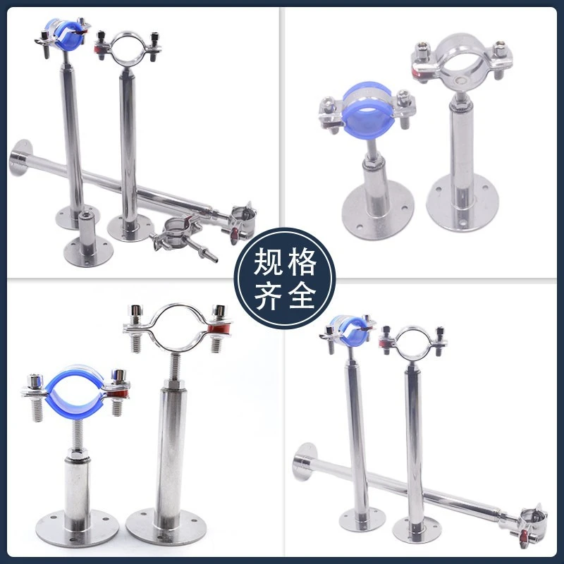 Pipe Clamp Bracket best
